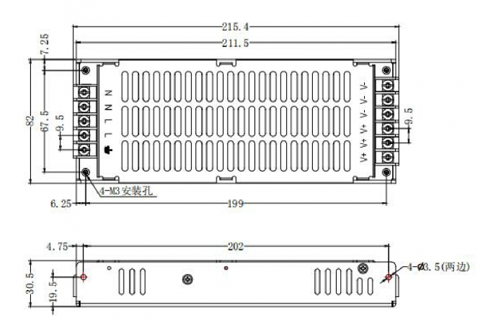 Nguồn cung cấp màn hình LED 5V 60A Mạch EMI 300W Trình điều khiển LED Không có quạt 1